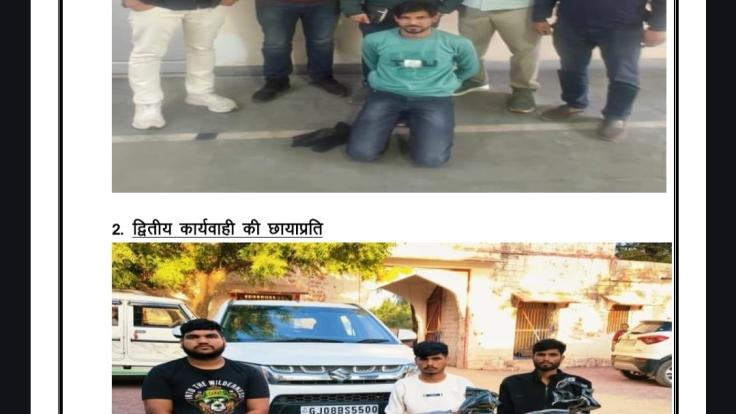 WhatsApp Image 2025-12-16 at 10.15.49 PM-b15pjenF8u.jpeg